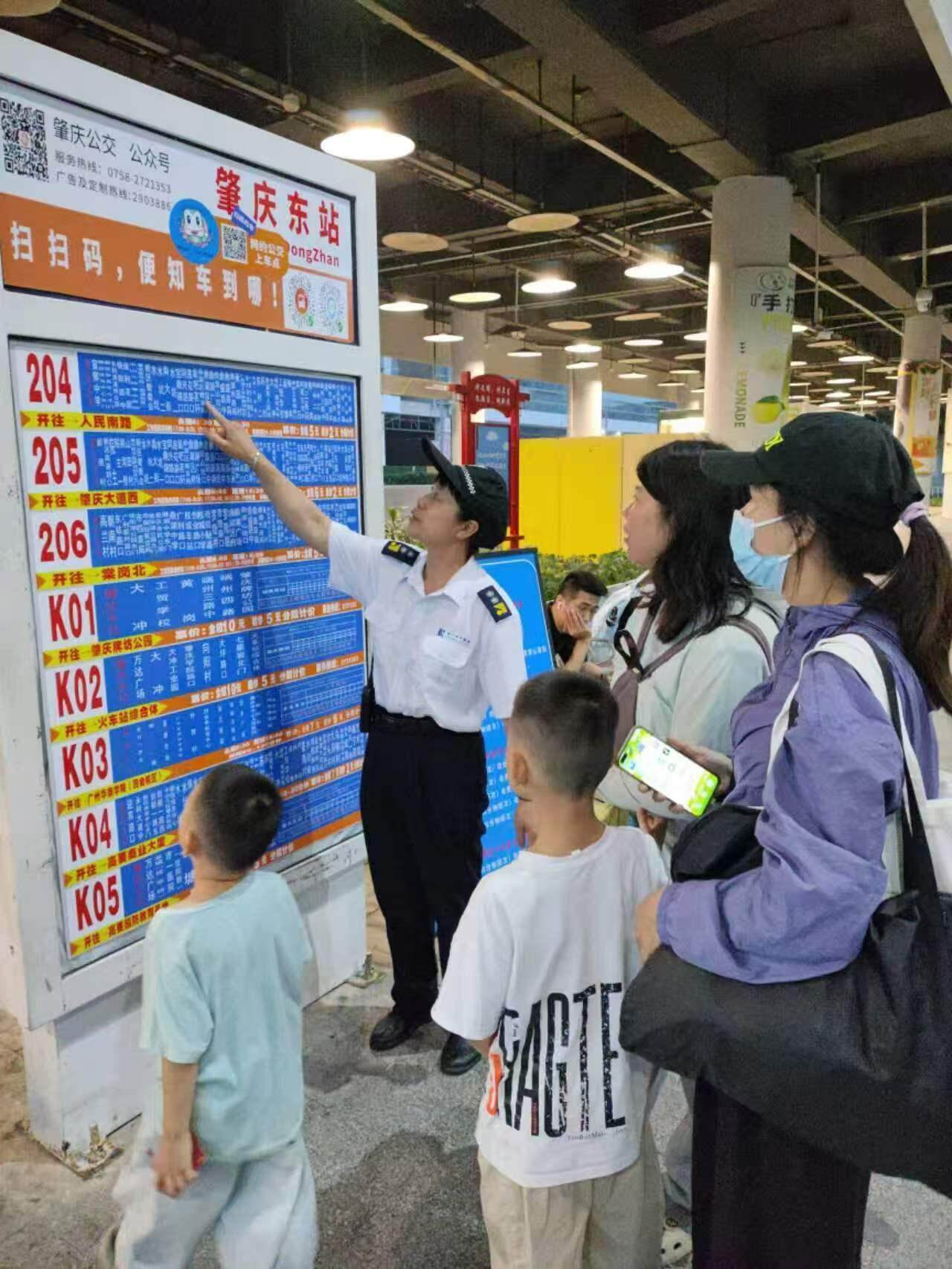 人保伴您前行,拥有“如意行”驾乘险，出行更顺畅！_2025年广东省先进制造业行业发展现状及未来趋势展望分析
