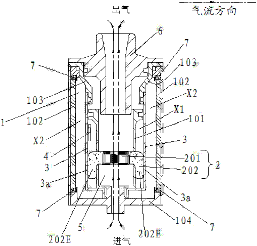 海尔智家获得外观设计专利授权：“雾化器（W501）”
