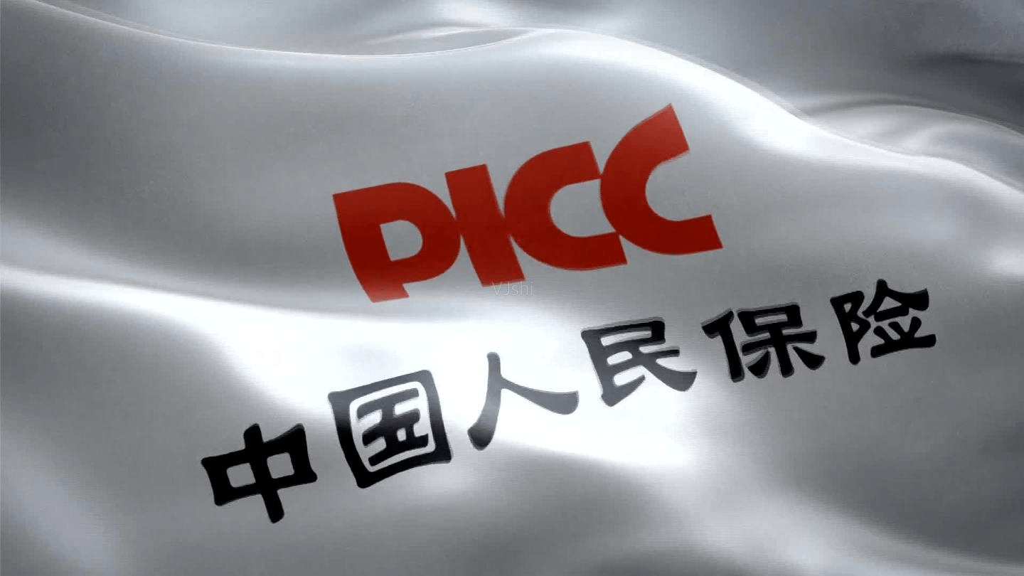 2025年山东省海洋工程装备行业发展现状及未来趋势展望分析_人保车险,人保财险 