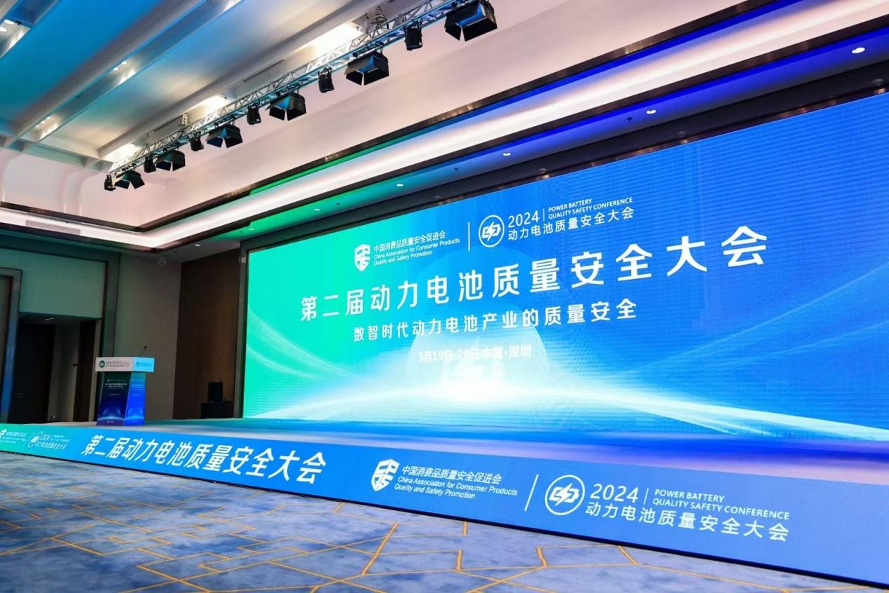 深圳能源：拟出资1000万元参设新能源产业基金