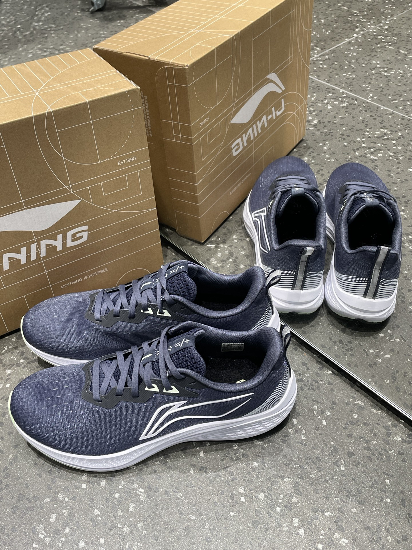 李宁户外发布「行天地 探河山」主题系列