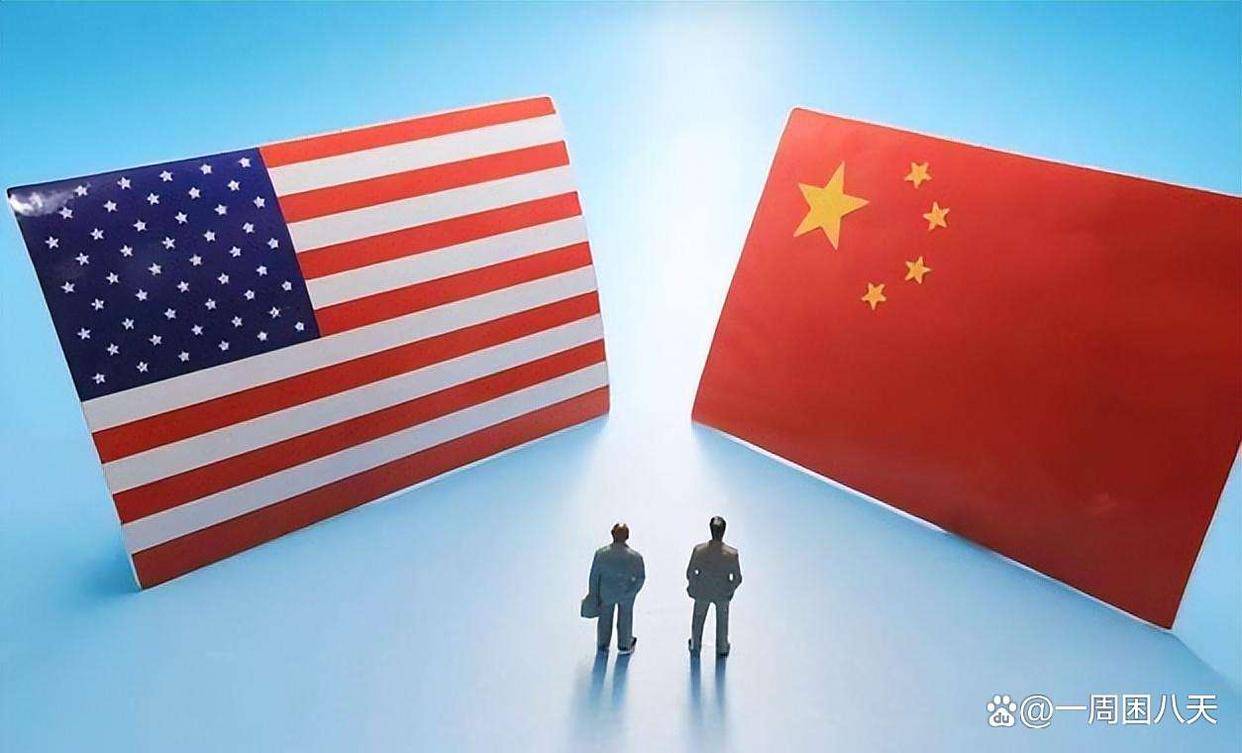 雪人集团:截至2025年10月10日股东总户数为132,753人