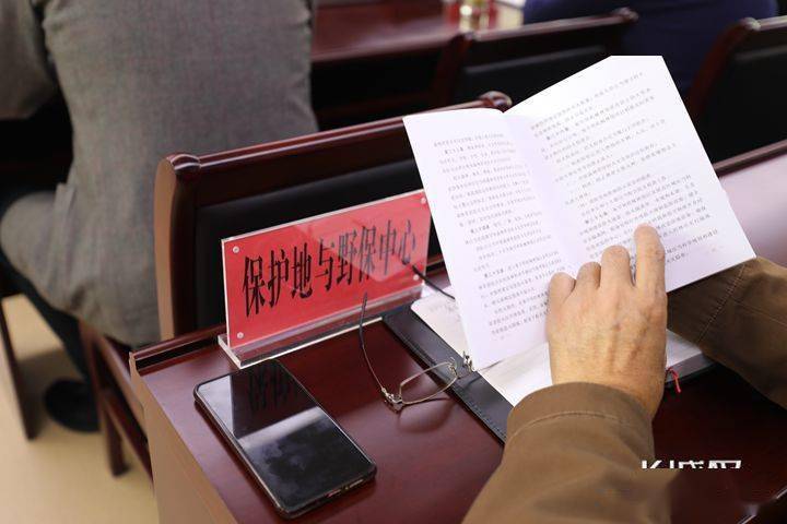 属地监管责任进一步压实 238家保险机构明确最新归口