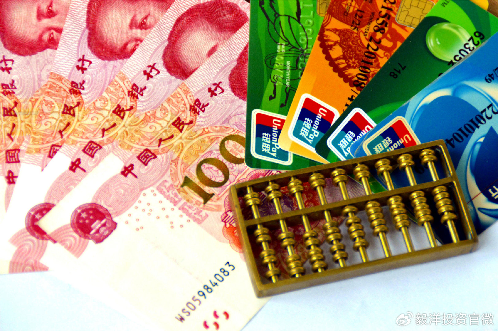 加速出清！今年超300家中小银行合并、解散