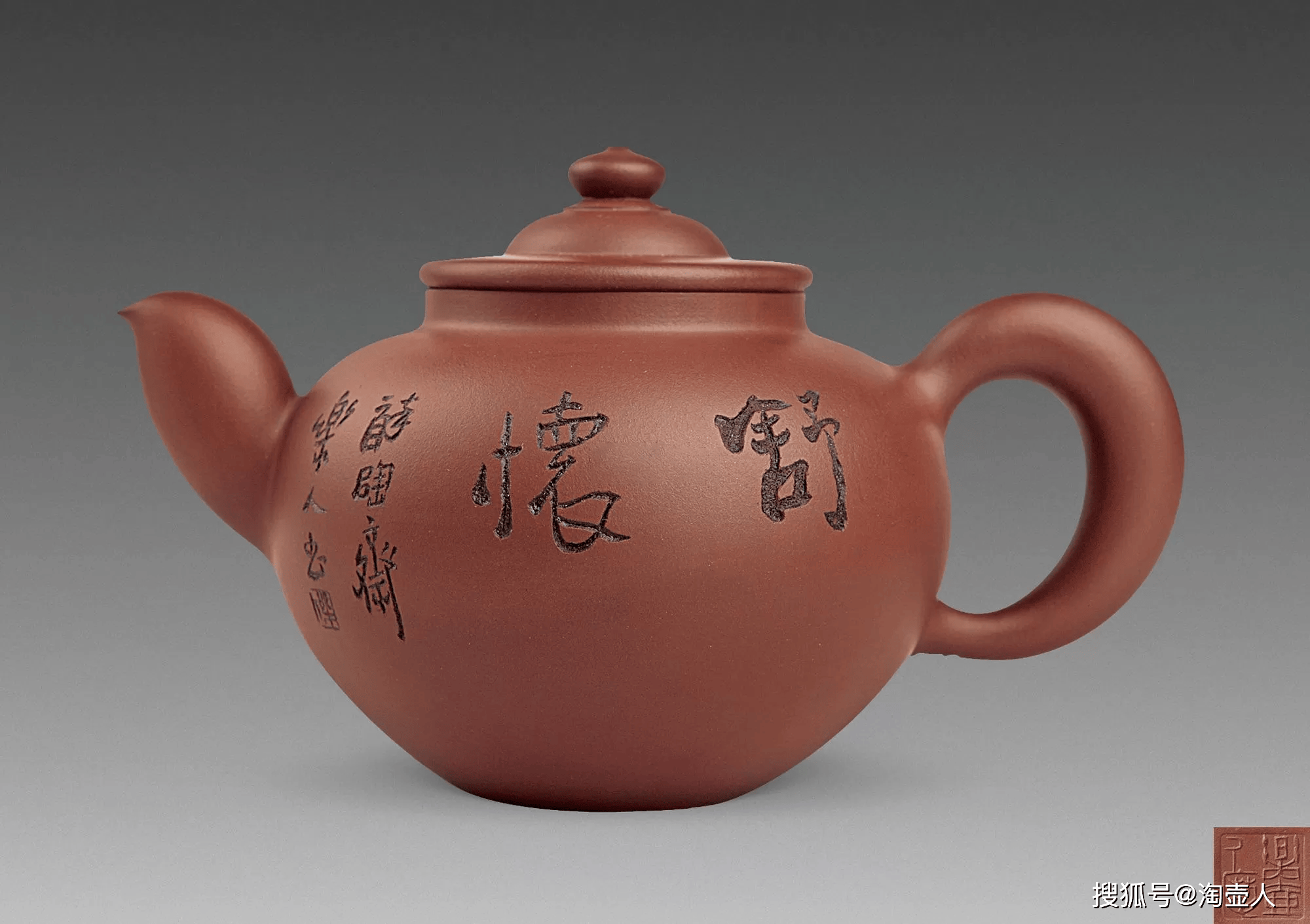 紫砂艺术盛宴：中国美术馆‘重・量’系列展――王强时空刻度探索