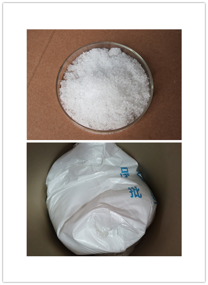 安泰科技获得发明专利授权：“一种稀土永磁体晶界扩散均匀涂覆装置”