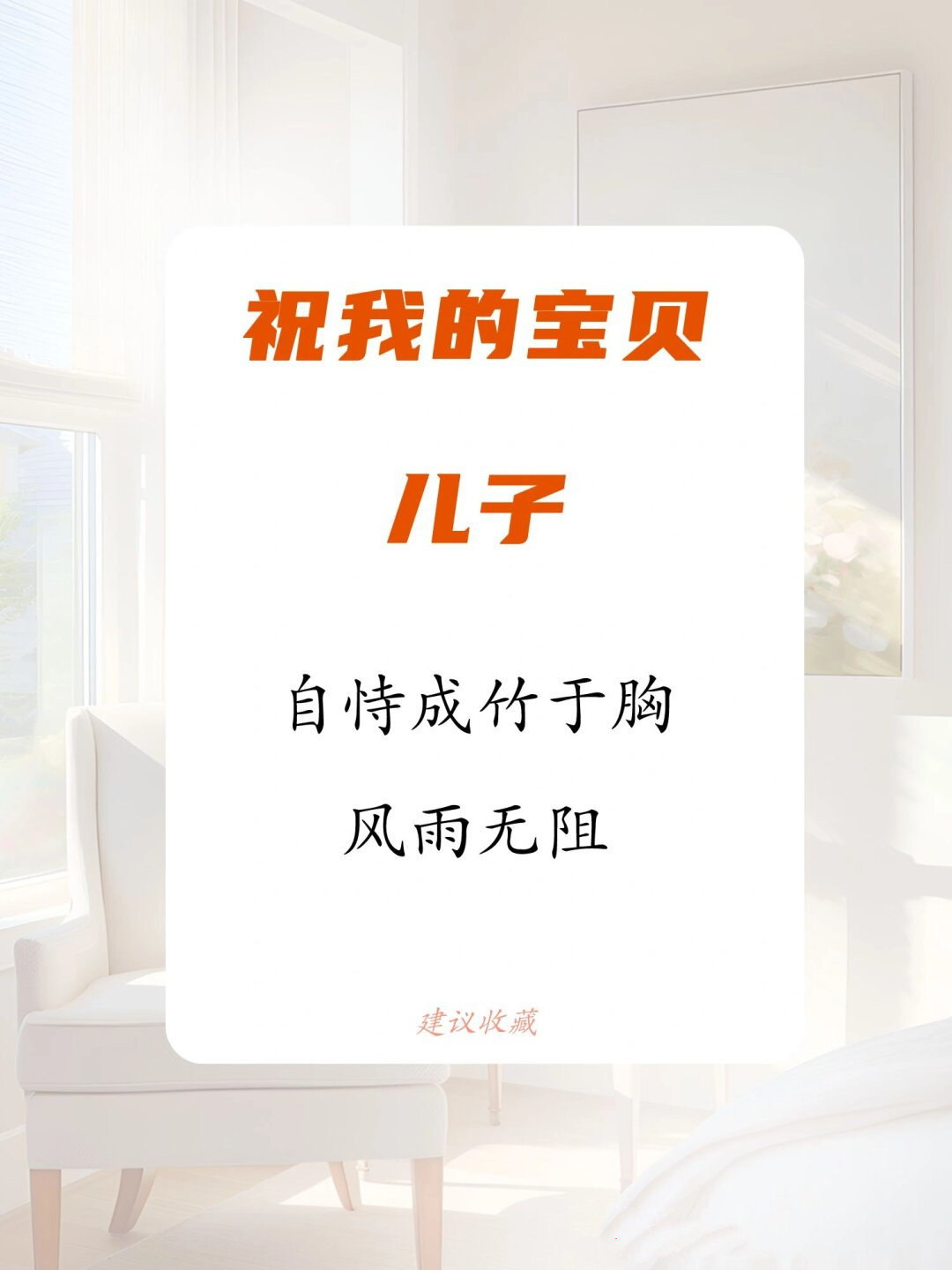 转投权益理财后 他们是收益“升级” ,还是白忙一场?