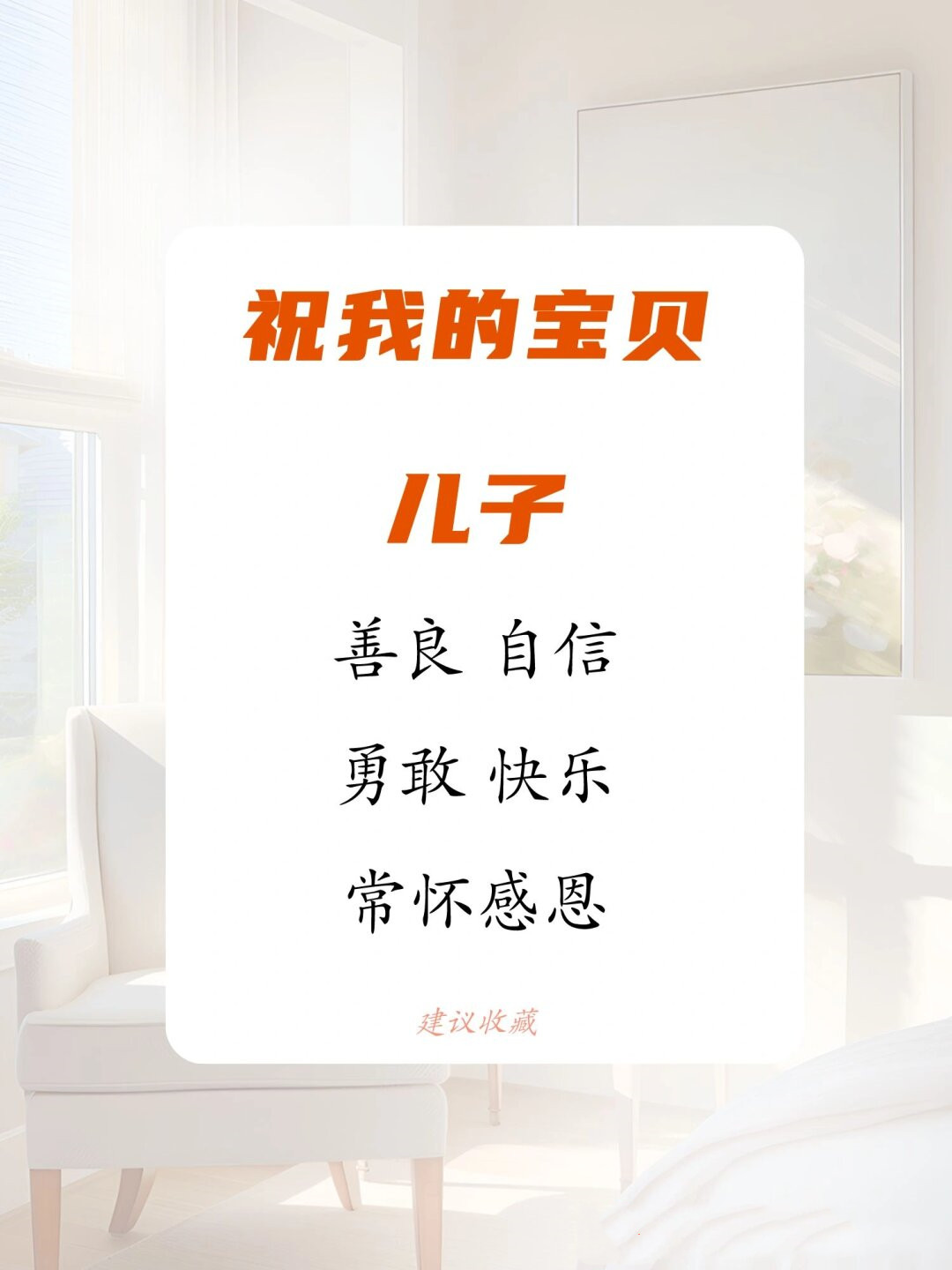 转投权益理财后 他们是收益“升级” ,还是白忙一场?