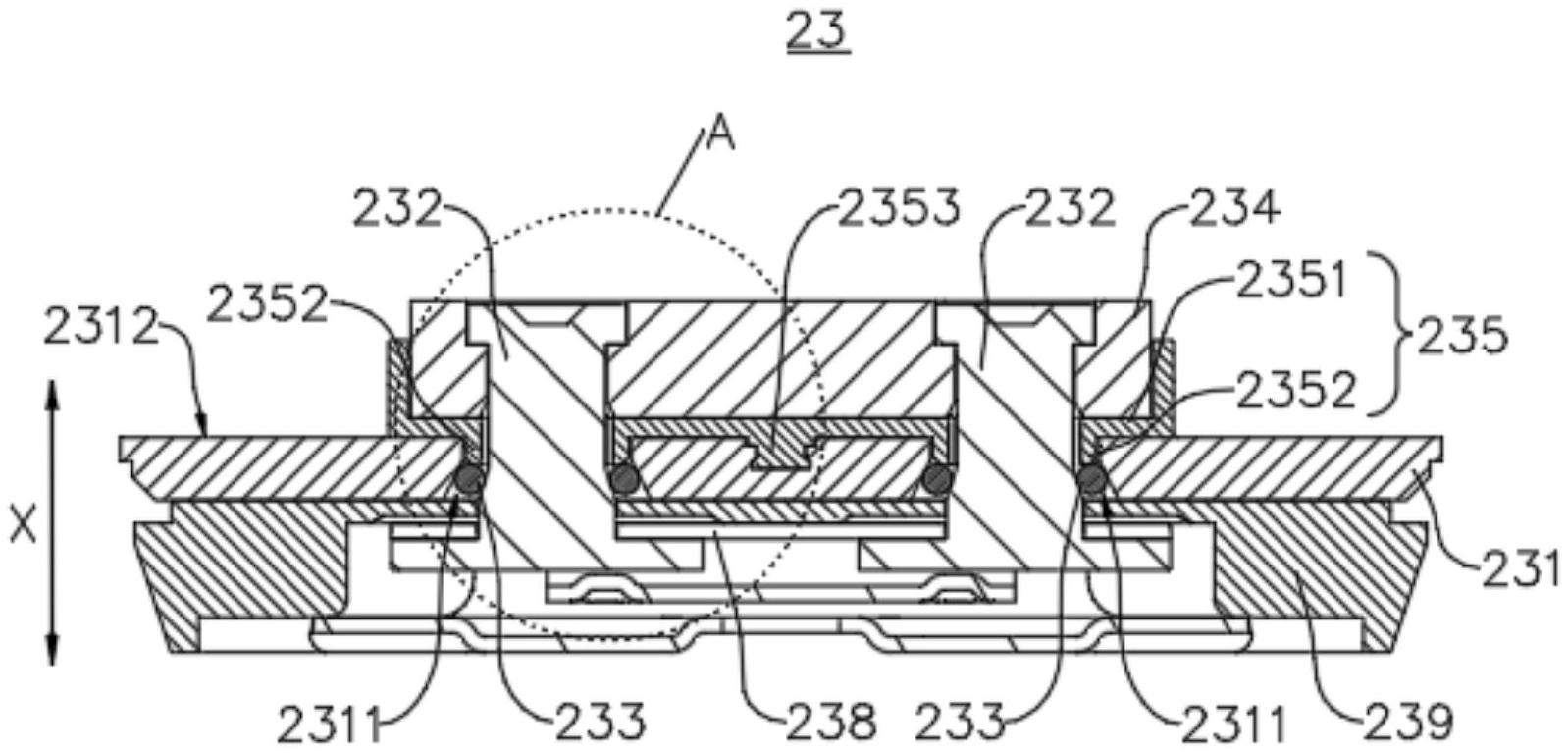 宁德时代公布国际专利申请：“端盖组件、电池单体、电池及用电装置”