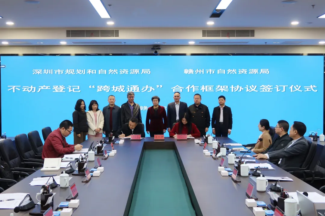 永茂泰:与头部人形机器人企业签订战略合作框架协议