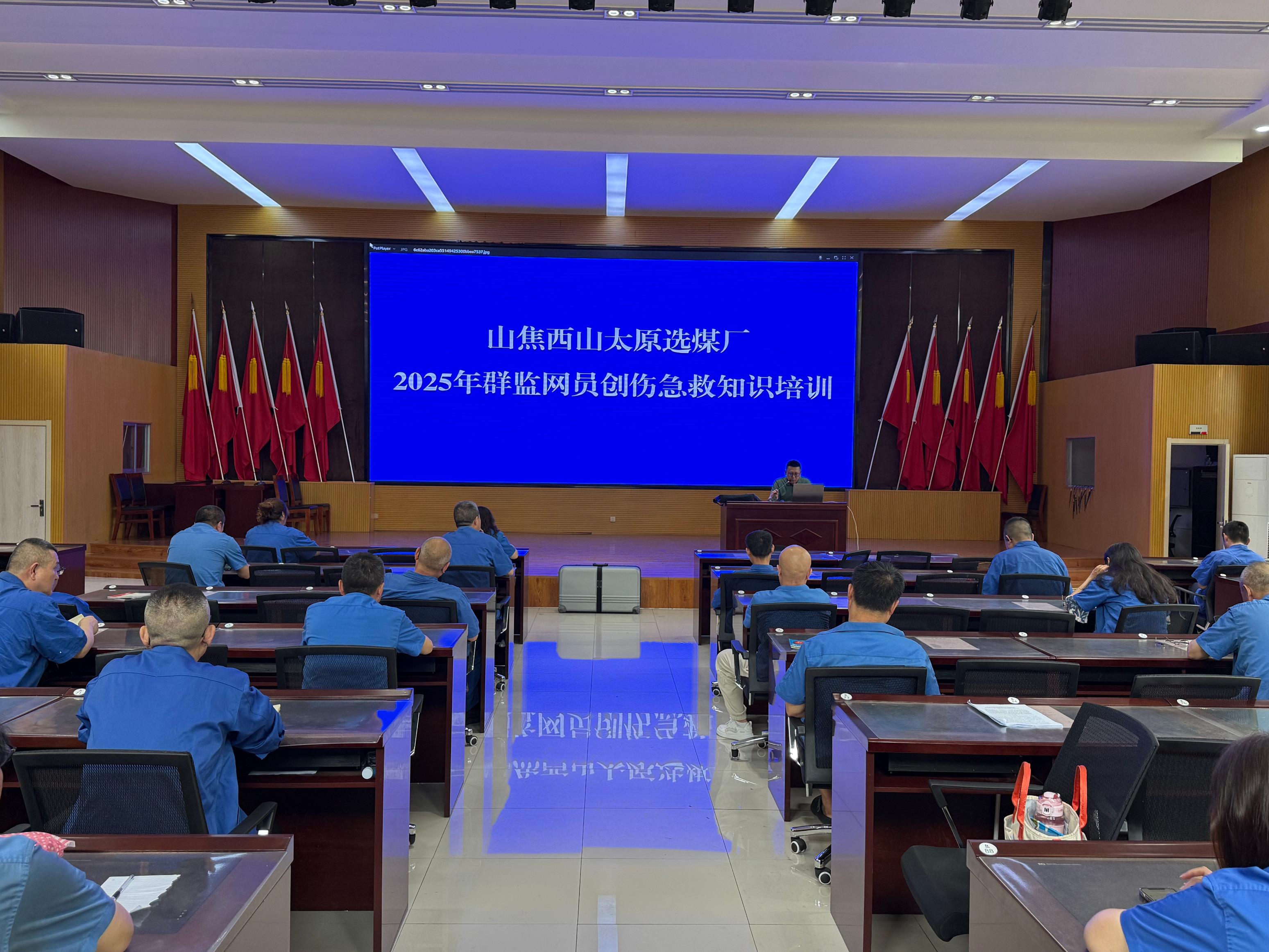 国家能源局：新建选煤厂原则上按照智能化标准建设，鼓励现有选煤厂加快开展智能化改造