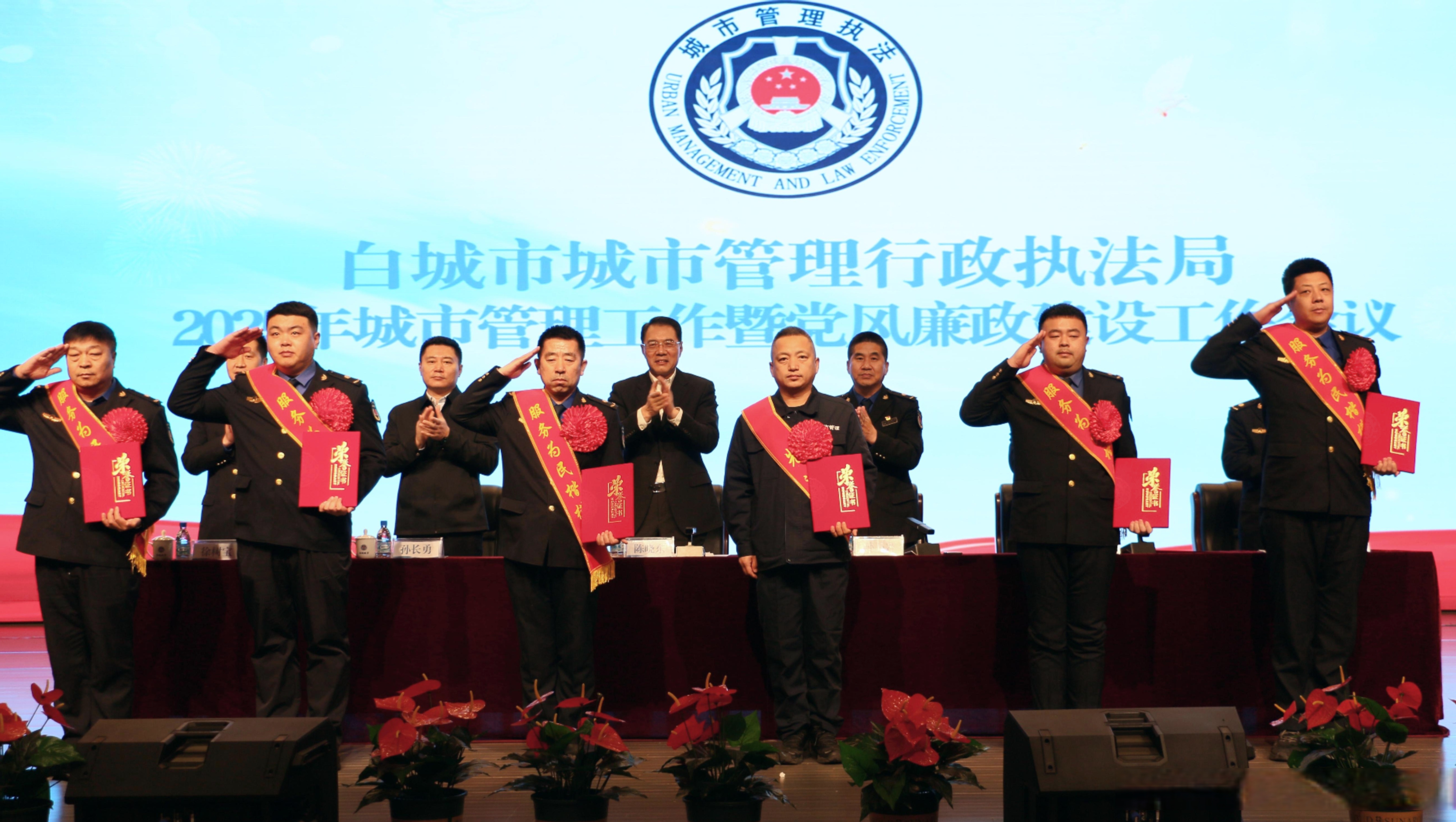 工信部开展城域“毫秒用算”专项行动