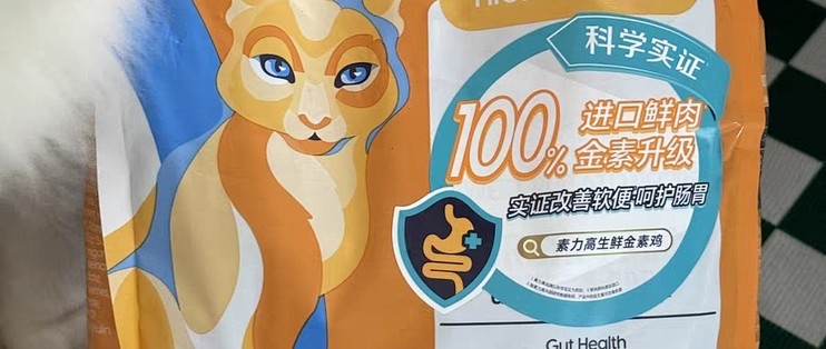 人保伴您前行,人保财险政银保 _2025年中国婴幼儿辅食行业:科学喂养浪潮下的品质革命与战略新机遇