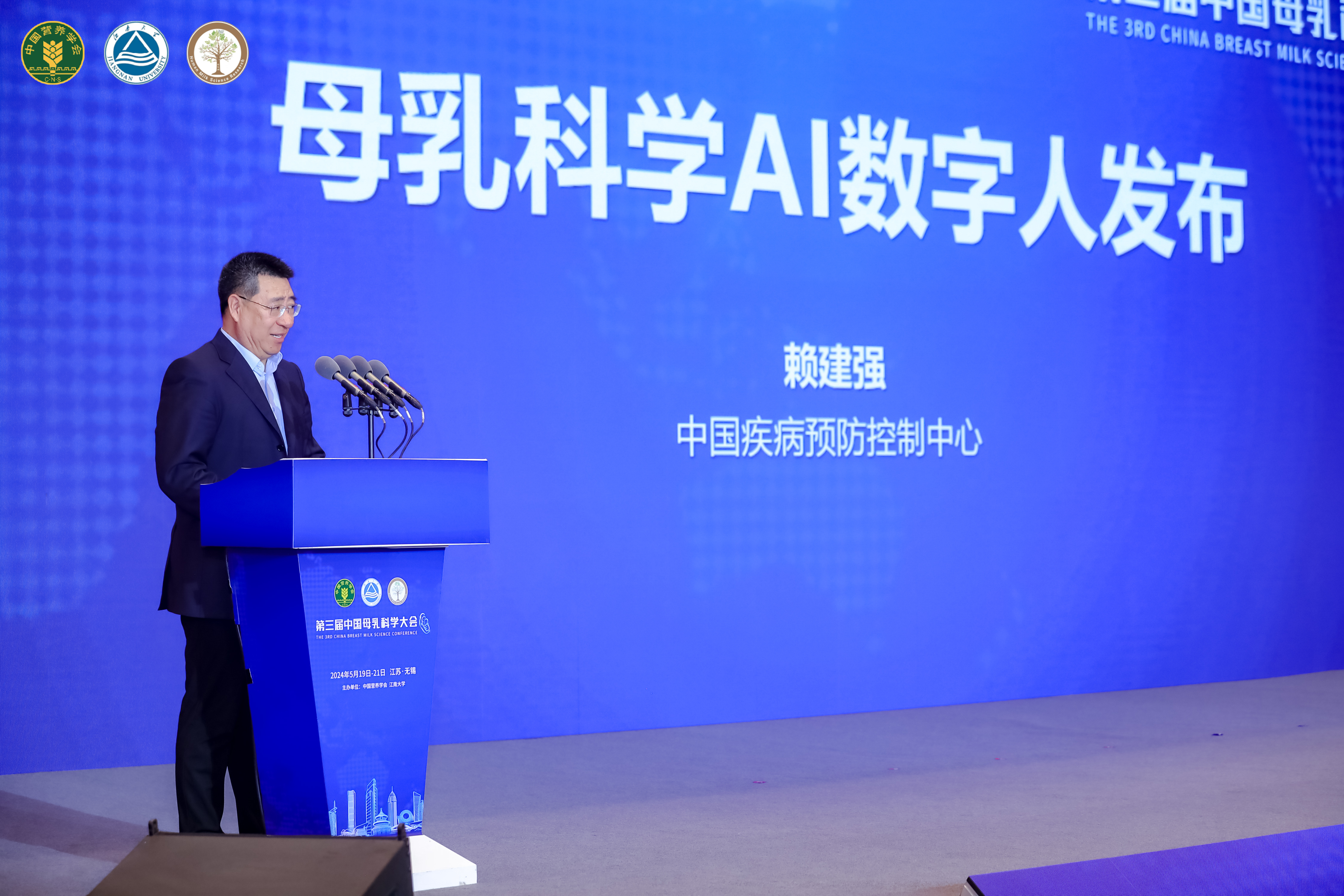 人保伴您前行,人保财险政银保 _2025年中国婴幼儿辅食行业:科学喂养浪潮下的品质革命与战略新机遇
