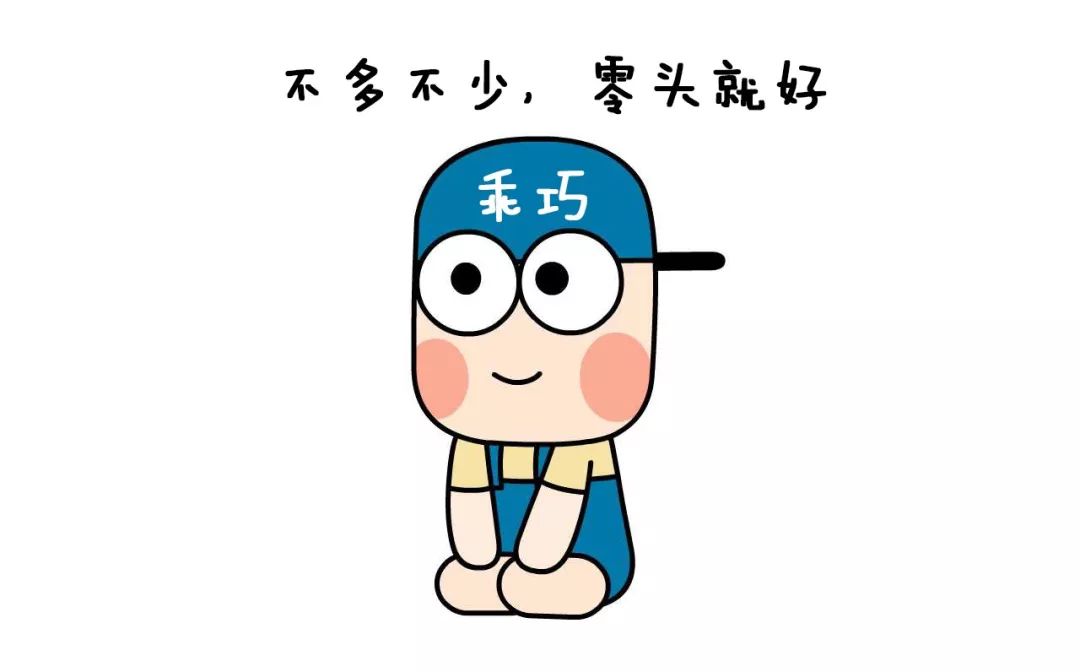 经济大员北上的含义