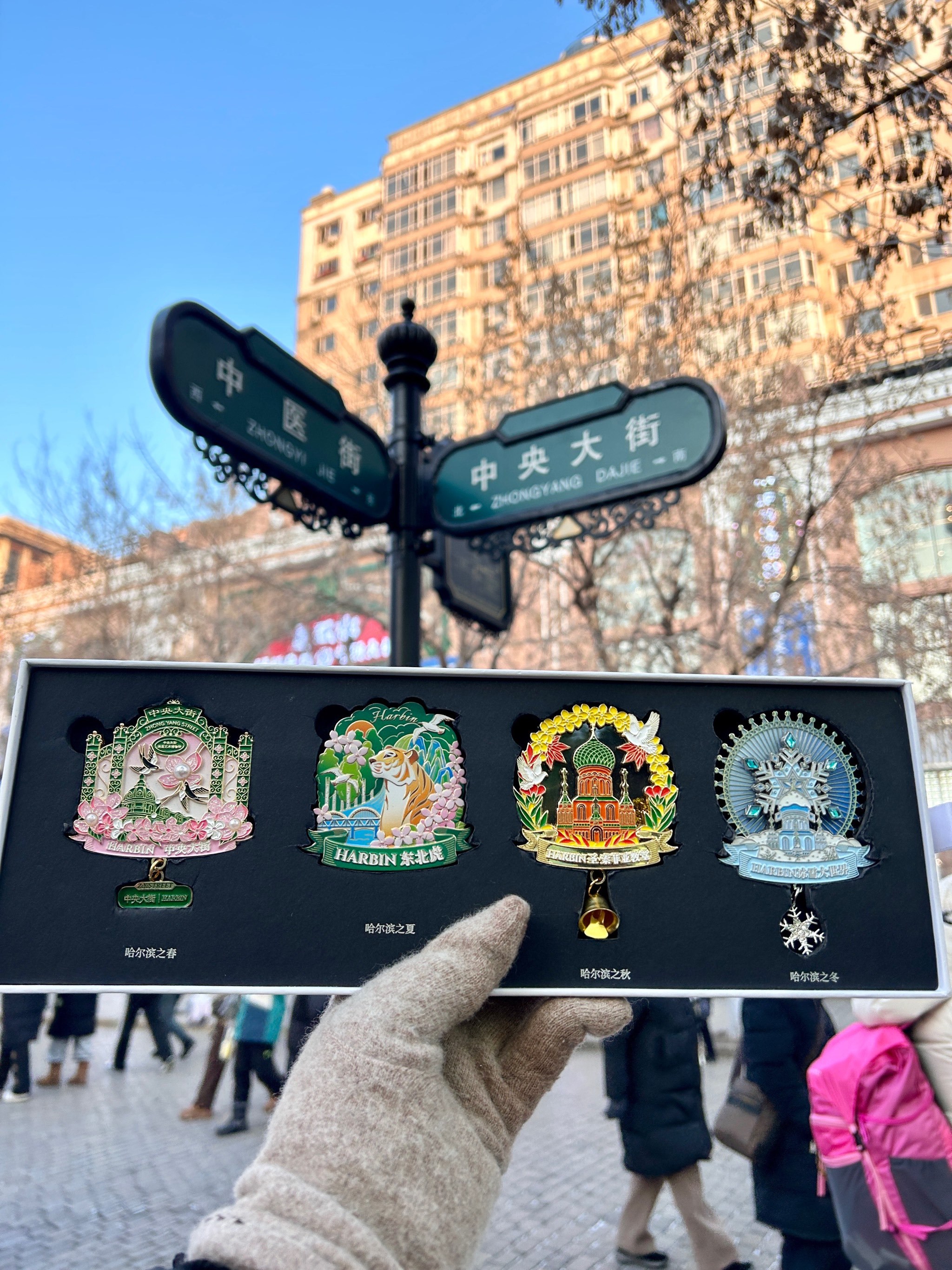 “冰箱贴+AR”玩出新花样