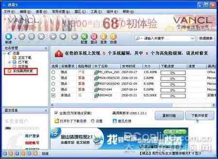 政策“堵漏洞”,纯电动乘用车出口许可证收紧