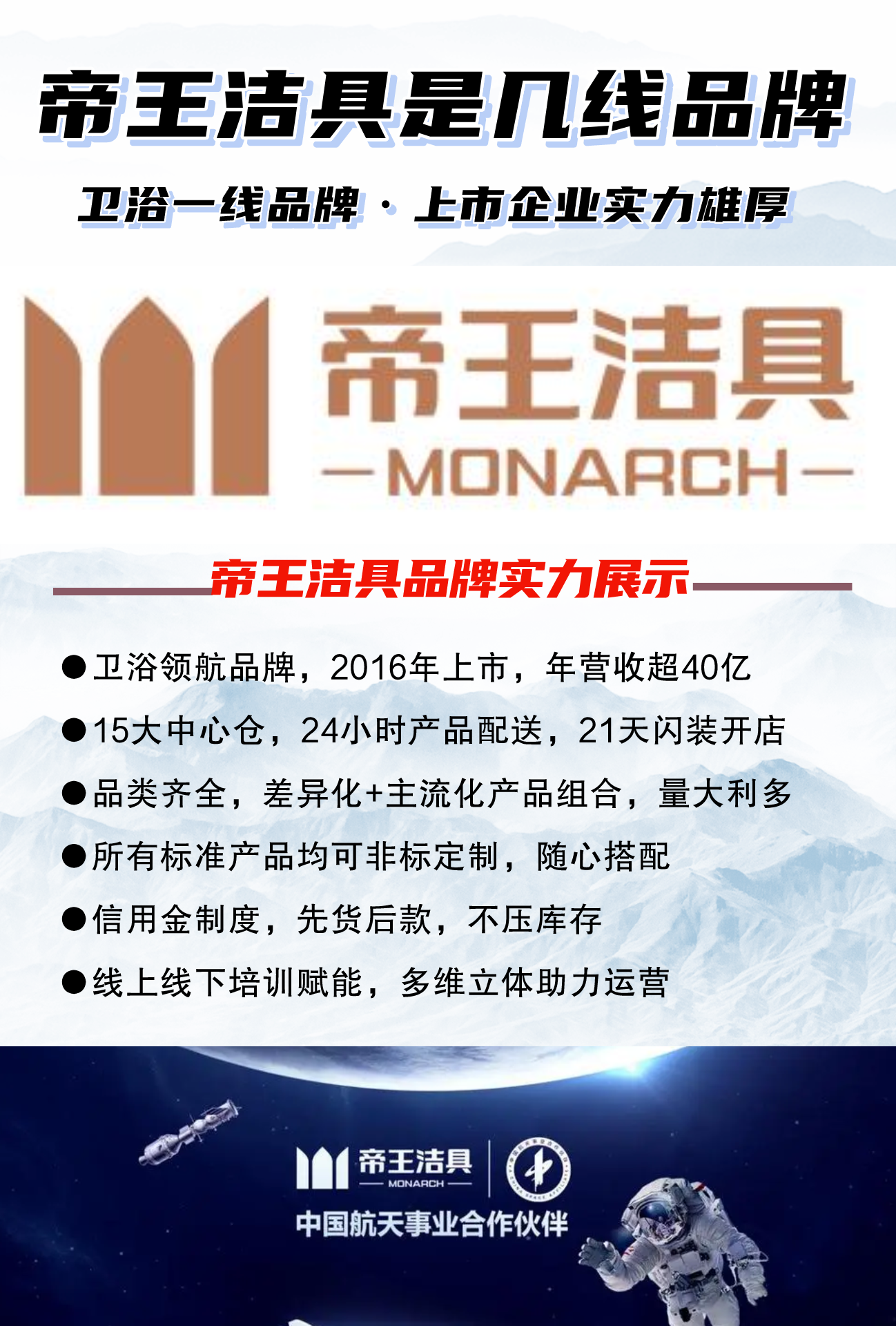 格林美：GEM-CO钴产品获伦敦金属交易所优秀交付商荣誉