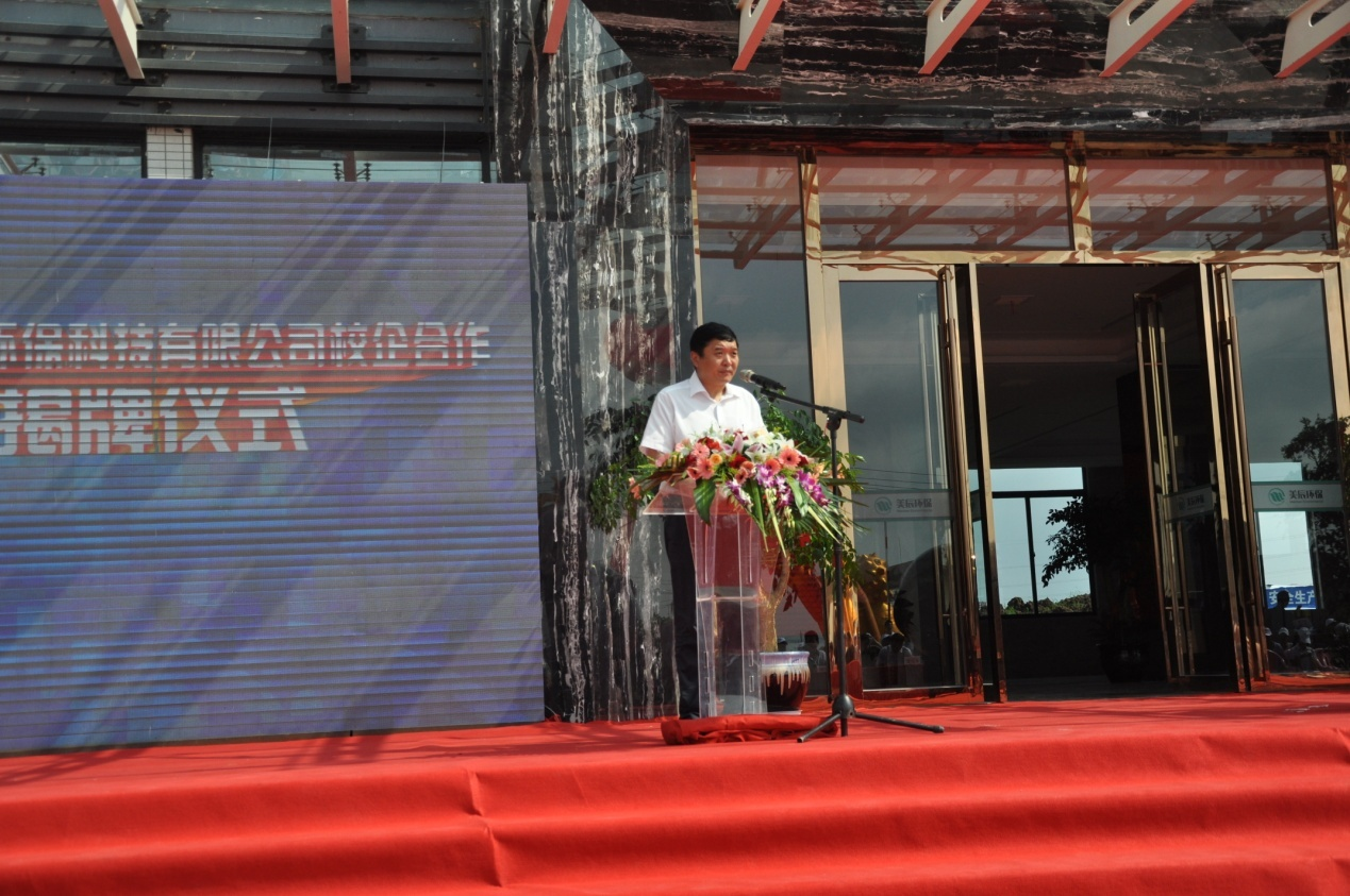 中报续亏的元隆雅图：员工涉嫌职务侵占拖亏业绩，支柱营销板块“增收不增利”