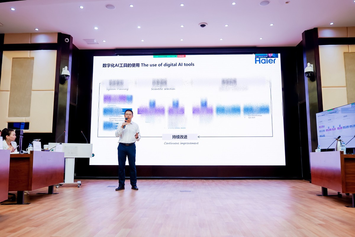 海尔智家ESG何以持续领先？