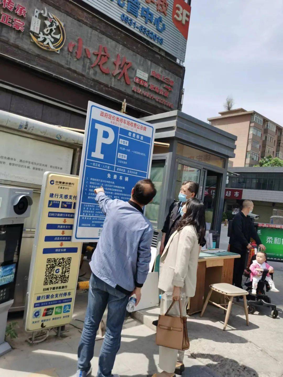 监管强化保险费率管理 推动非车险产品使用符合备案内容