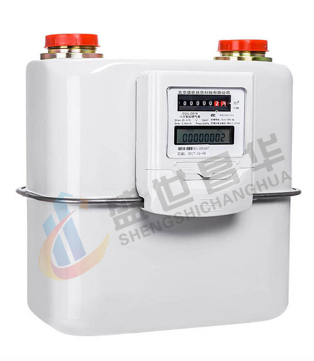 秦川物联获得发明专利授权：“基于工业物联网制造的燃气表壳体气密性检测装置”