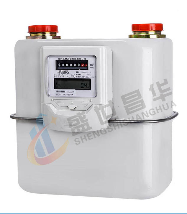 秦川物联获得发明专利授权：“基于工业物联网制造的燃气表壳体气密性检测装置”