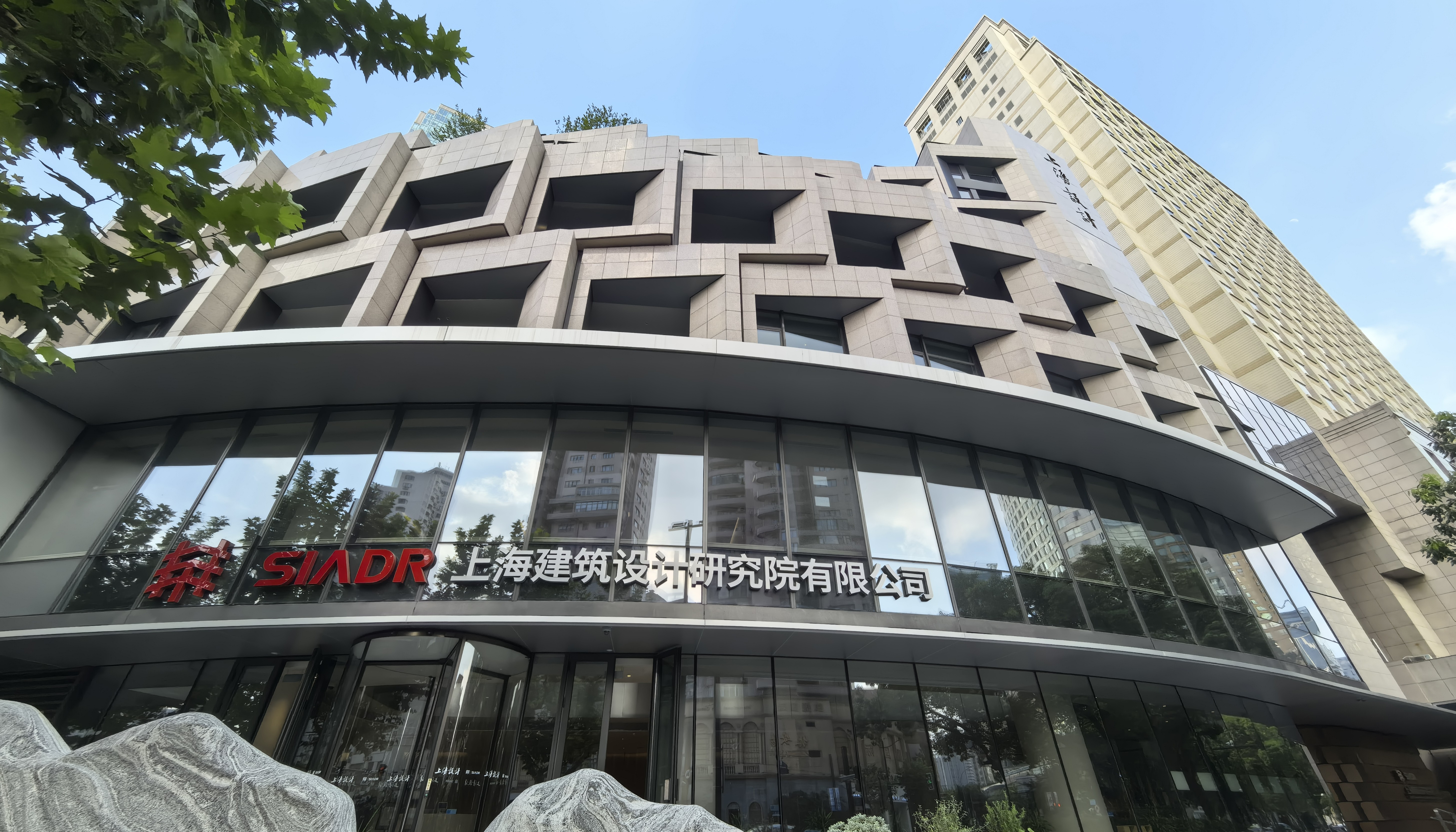 上海:支持传统建筑企业拓展能源、水利、环境等基建市场