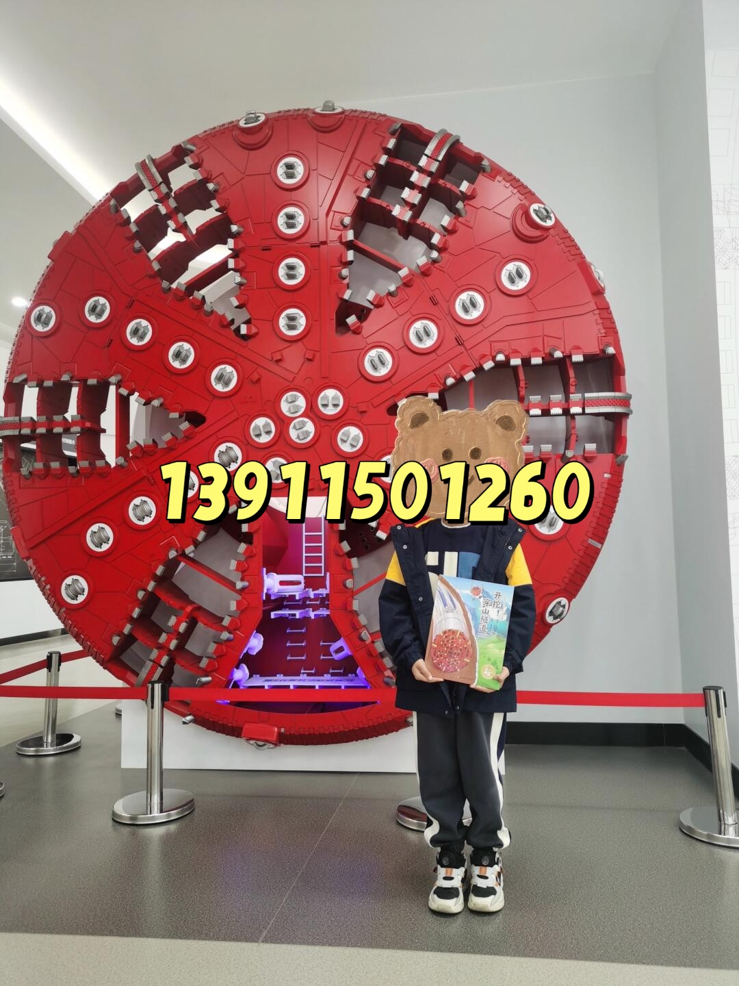 铁建重工获得发明专利授权:“盾构机土仓的渣土高度测量方法及装置、盾构机”