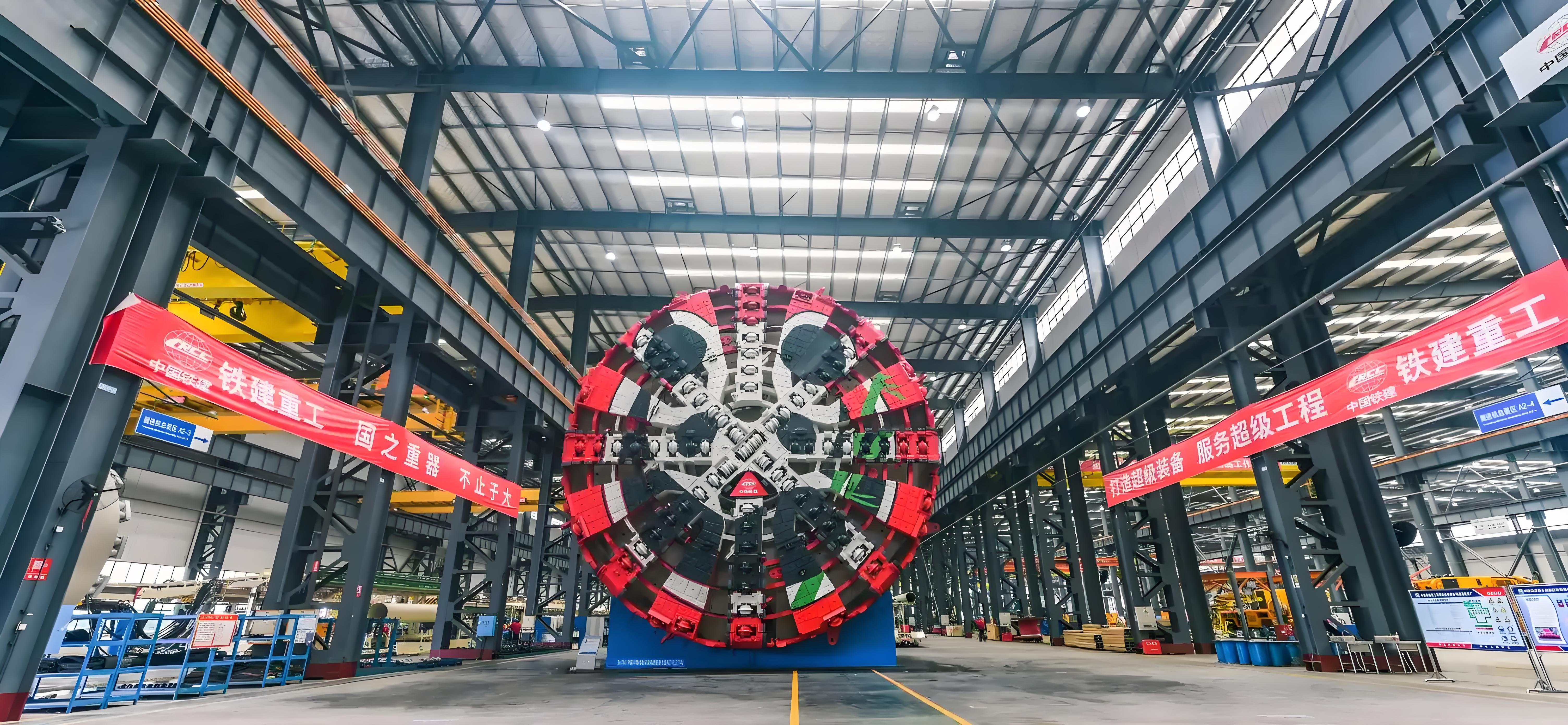 铁建重工获得发明专利授权:“盾构机土仓的渣土高度测量方法及装置、盾构机”