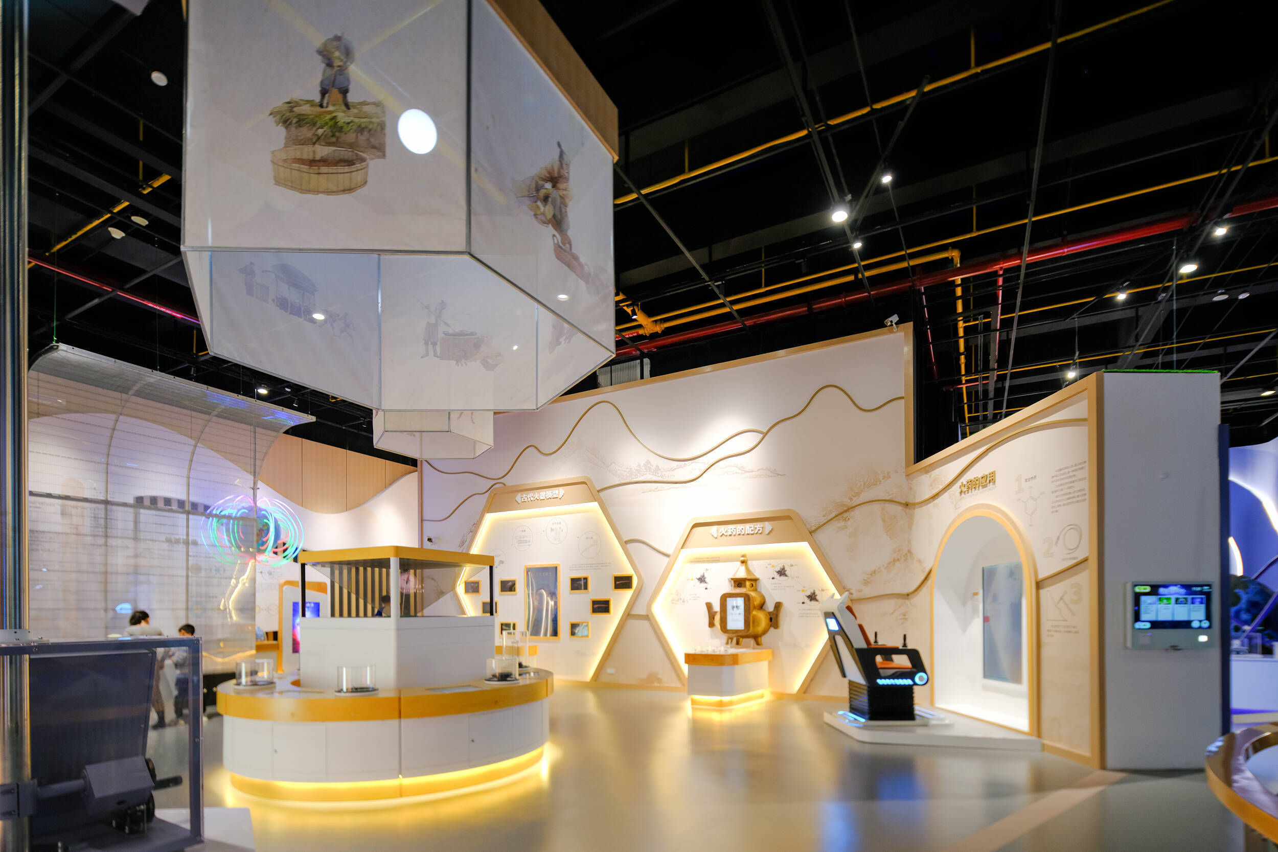 盈新发展拟收购长兴半导体控制权 推动“文旅+科技”战略布局