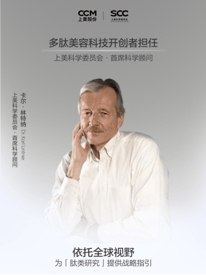 韩束签王嘉尔撑场面,国货品牌陷 “全球代言人” 幻觉