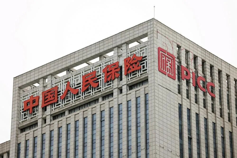 2025中国反光布行业：史上最严“反光强制令”全国铺开_人保服务 ,人保财险政银保 