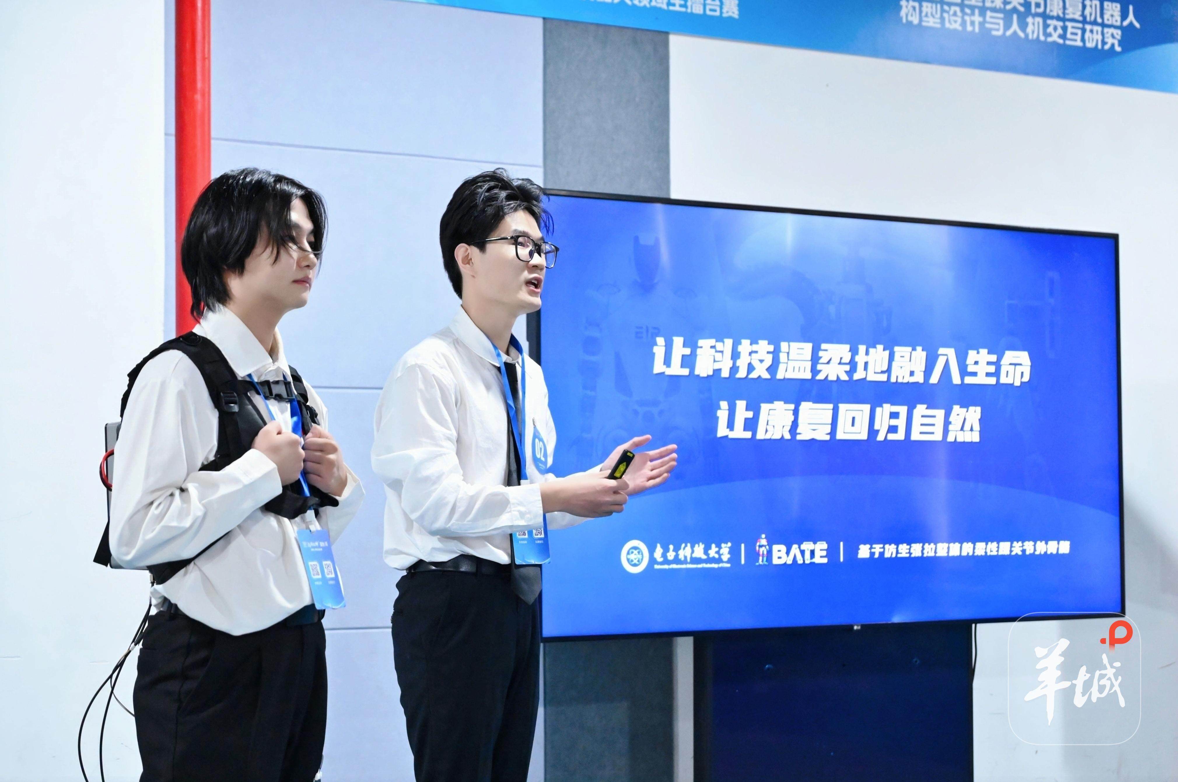 两部门：开展2025年度智能制造系统解决方案“揭榜挂帅”项目申报和已揭榜项目验收工作