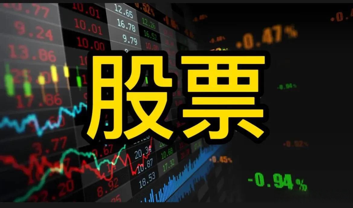 新基金发行提速、频现“超募” 资金为何争相“抢筹”？