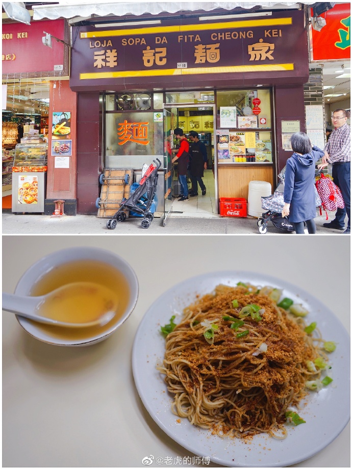 十月行记 | 信阳热干面：一口“汤”的执着