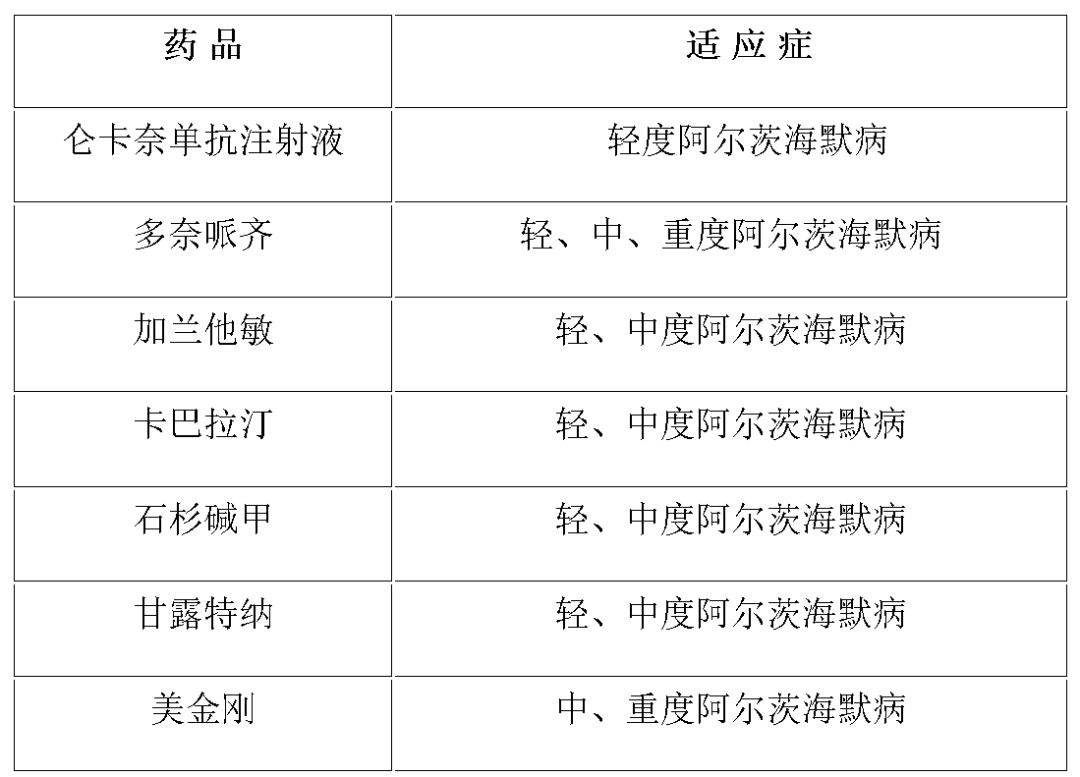 海新能科：截至2025年10月20日股东人数为45,777名