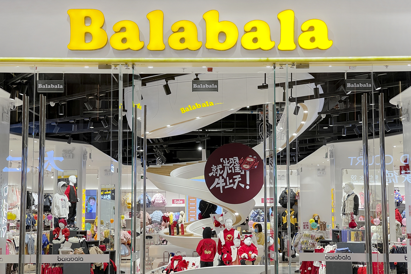 森马服饰：以消费者需求为中心开展经营