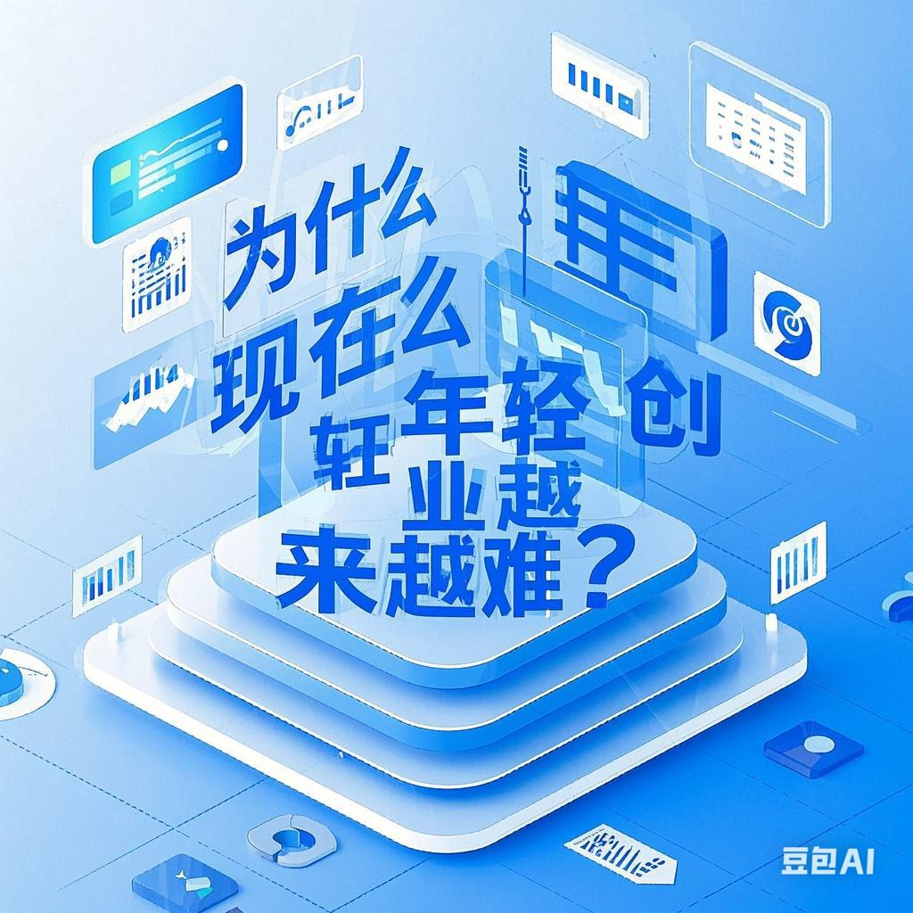 推动要素向科技创新和新兴产业集聚 A股公司借力重组转型升级