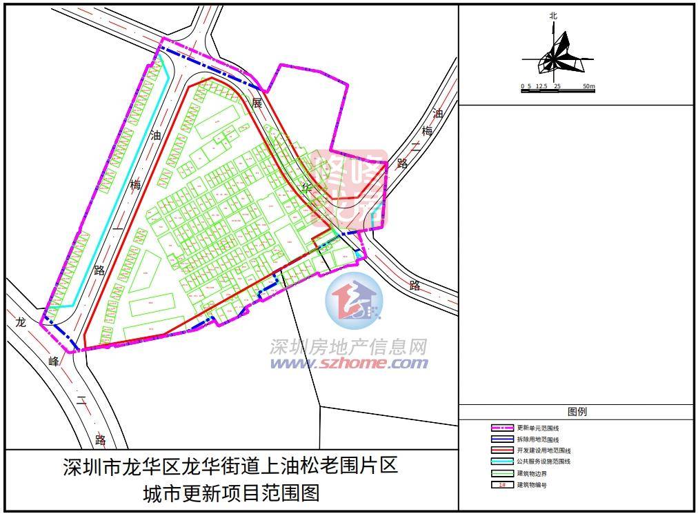 深圳迎来多个低容积率城市更新项目