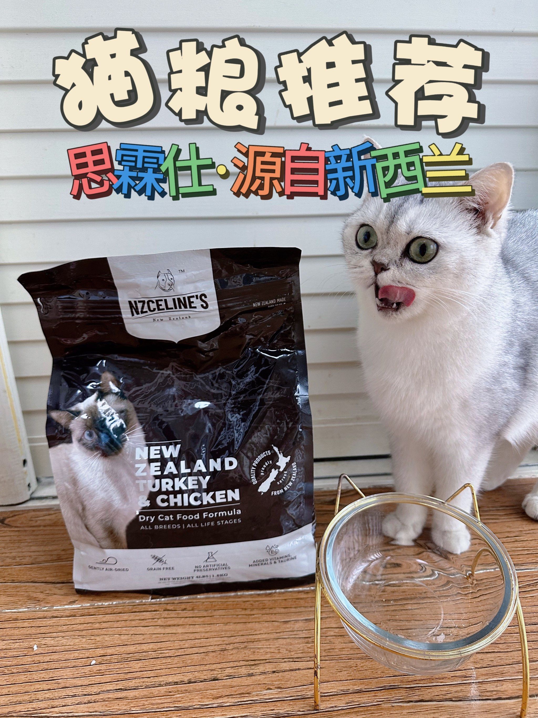 猫粮行业现状与发展趋势分析_人保财险政银保 ,拥有“如意行”驾乘险，出行更顺畅！