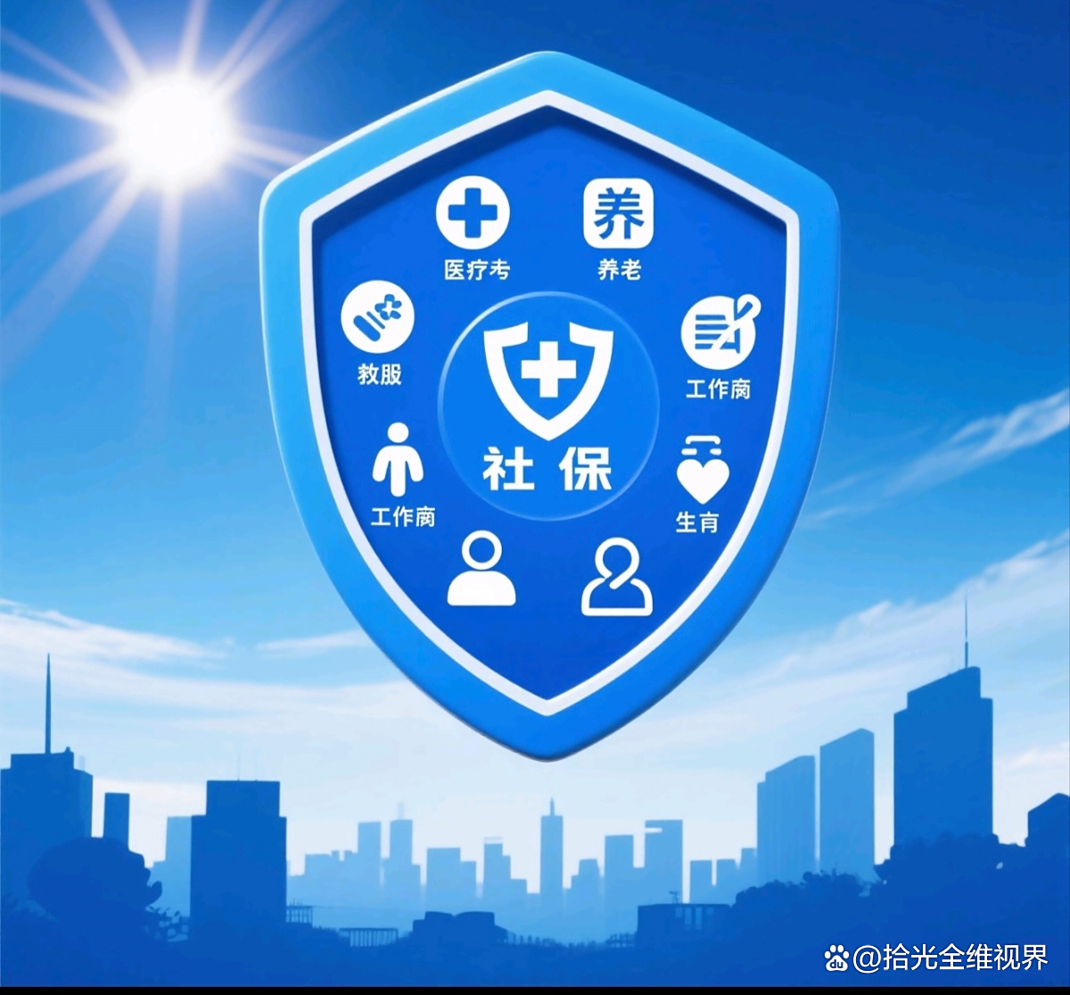 存量时代的价值发现：2025旅游小镇行业精细化运营与盈利提升_人保财险政银保 ,人保财险 