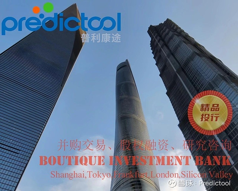 东阳光控股股东之一致行动人宜昌药业股份所持股份近9成用于质押 累计质押4.9亿股