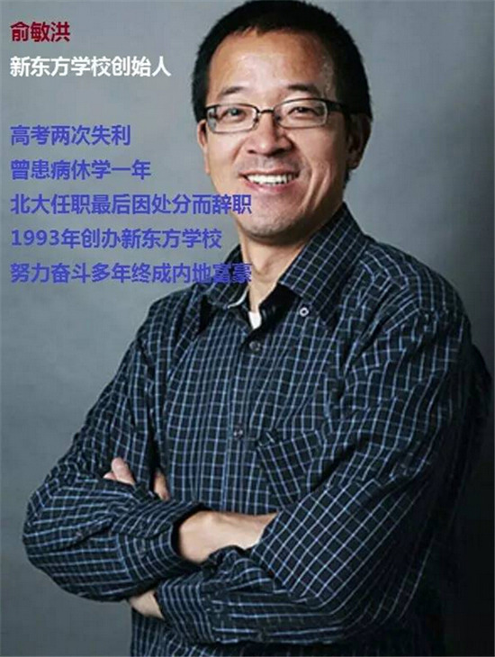 孩子长期休学问题的解决之道