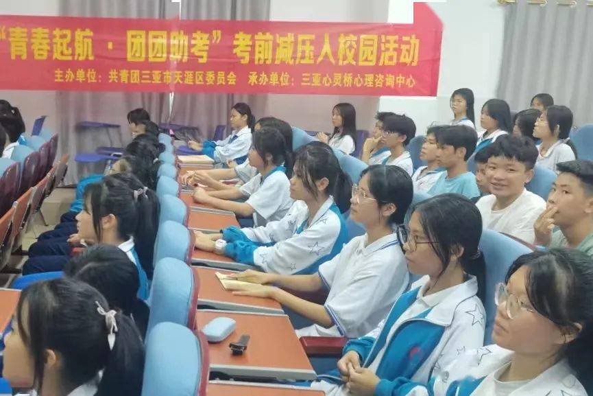 中央民族大学白照杰：唐玄宗器重的峨眉道士王仙卿，串联的一段道教散史