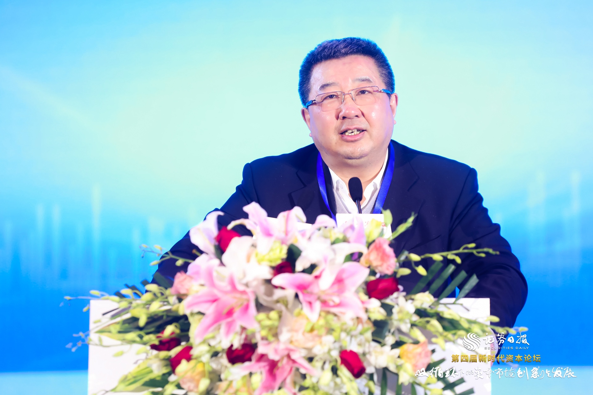 营造“敢于担当、勇于试错”创新生态