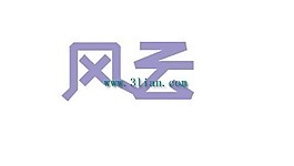 AI洞悉“天机” 风云不再“莫测”