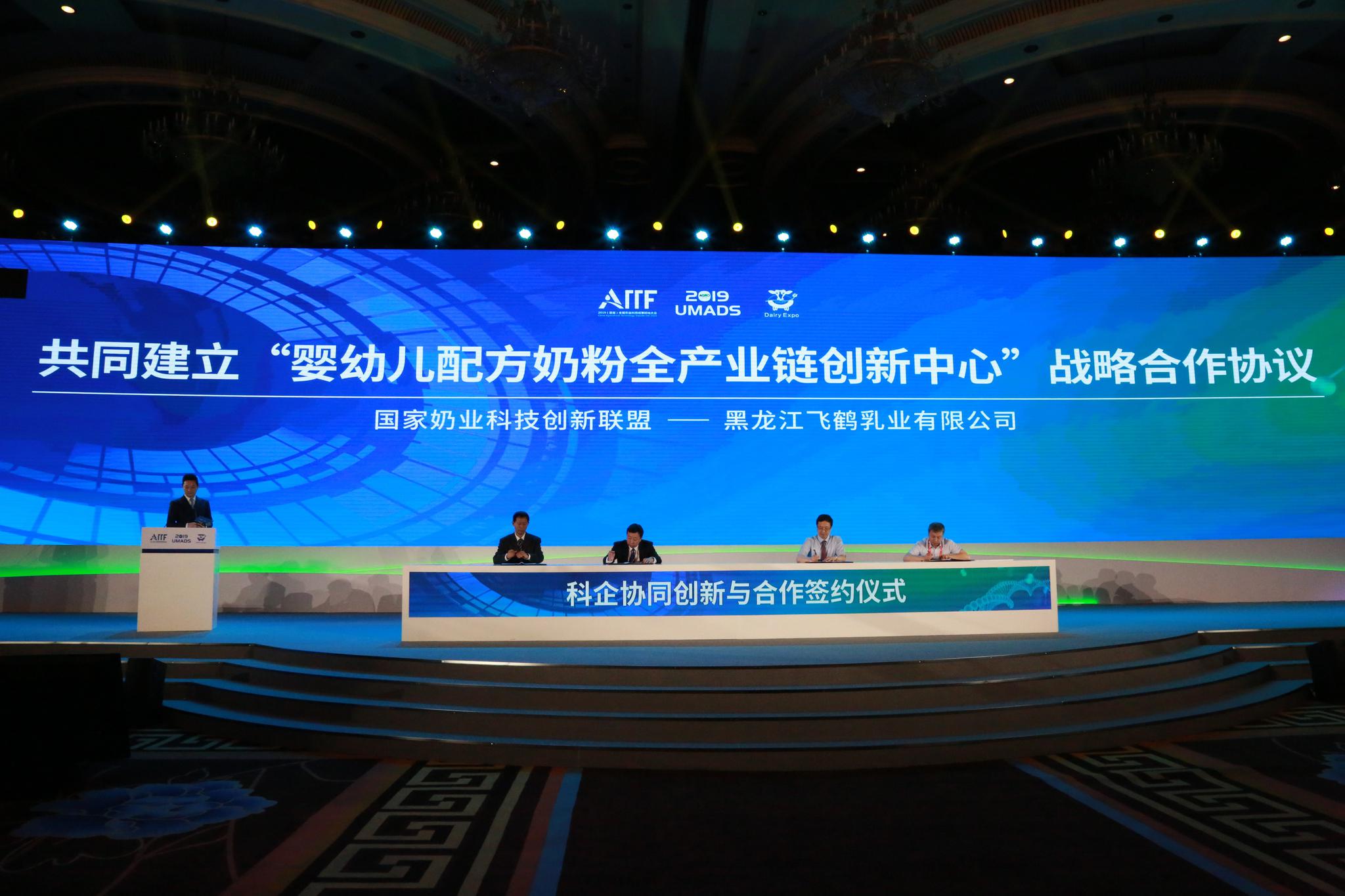 从华为、比亚迪到飞鹤，中国企业“全链共生”战略引全球媒体瞩目