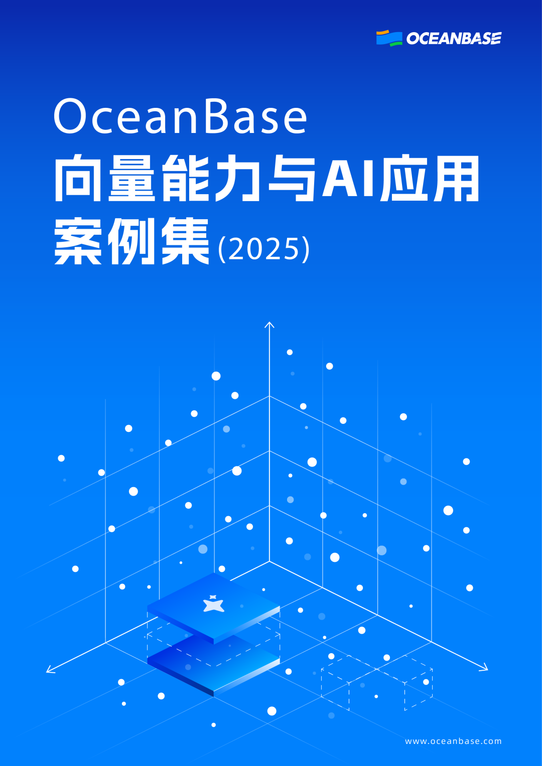 2025年AI应用最大单笔融资!CMC资本联手港投公司,领投多模态社区LiblibAI