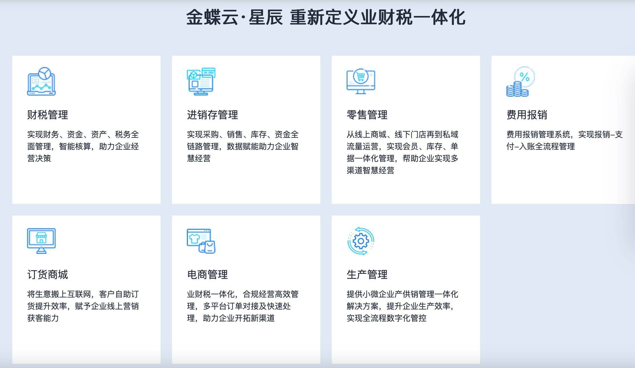 2025年AI应用最大单笔融资!CMC资本联手港投公司,领投多模态社区LiblibAI